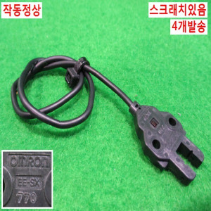 북48639/말굽센서/EE-SX770/EE-SX870/옴론